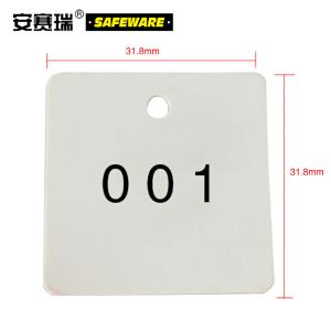 14862商品缩略图