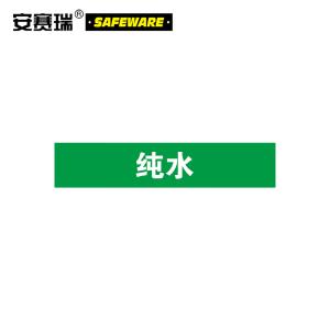 15240商品缩略图