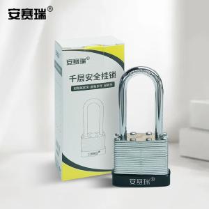 14716商品缩略图