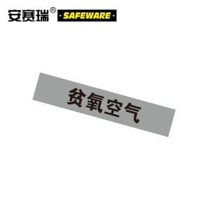 15325商品缩略图