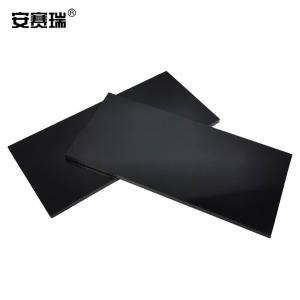 13922商品缩略图