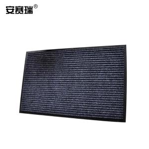 安赛瑞 双条纹PVC复合地垫 40×60cm 防尘防水进门垫 绒面进门换鞋脚垫 卫生间脚垫 灰色 13710