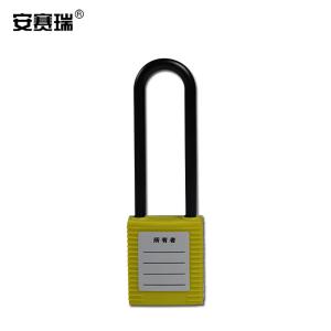 14679商品缩略图