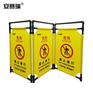 13760商品缩略图