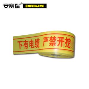 13870商品缩略图