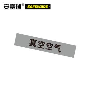 15146商品缩略图