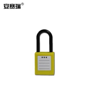 14672商品缩略图