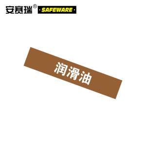 15202商品缩略图