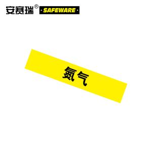 15158商品缩略图