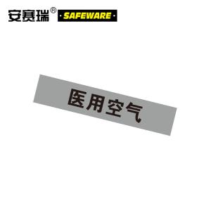 14971商品缩略图