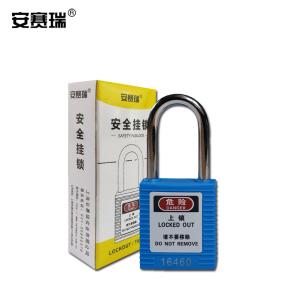 14659商品缩略图