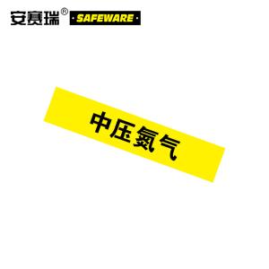 15160商品缩略图