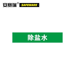 14938商品缩略图