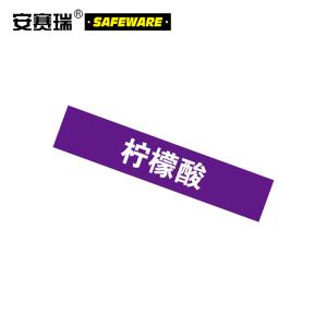 15013商品缩略图