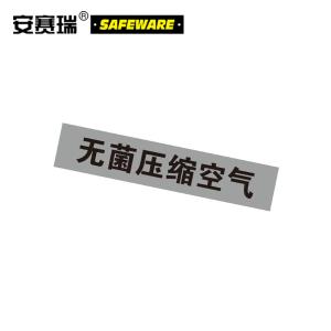 14974商品缩略图