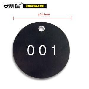 14847商品缩略图