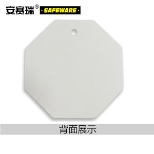 14820商品缩略图