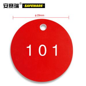 14775商品缩略图