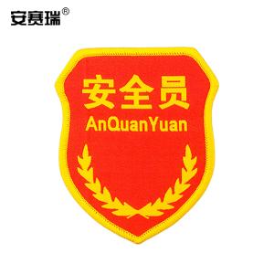 13799商品缩略图