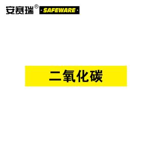 15166商品缩略图