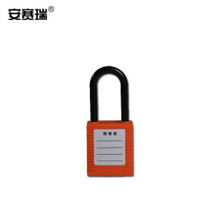 14676商品缩略图