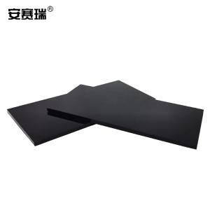 13922商品缩略图