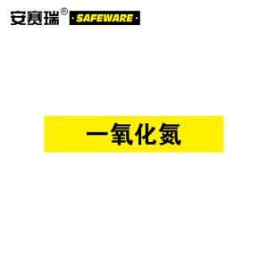 15339商品缩略图