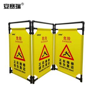 13770商品缩略图