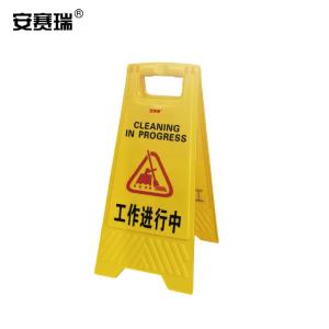 15560商品缩略图