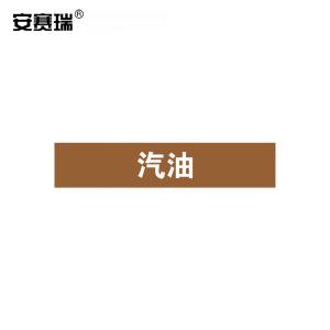 15020商品缩略图