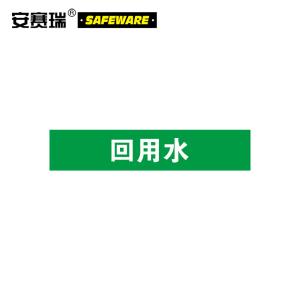 15128商品缩略图