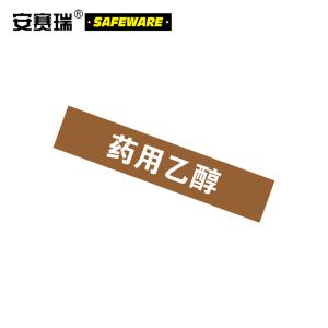 15198商品缩略图