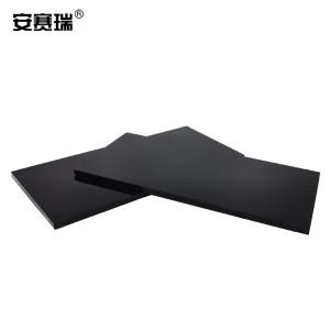 13924商品缩略图