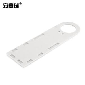 15418商品缩略图