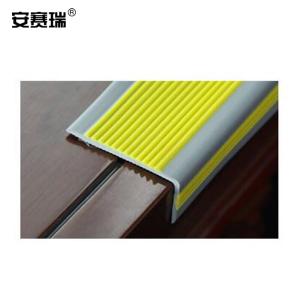 13861商品缩略图