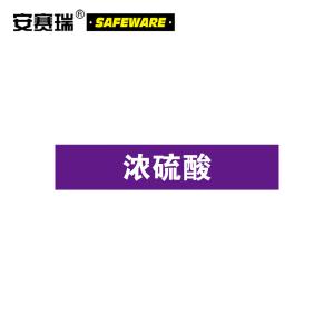 15009商品缩略图