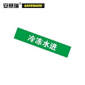 15092商品缩略图