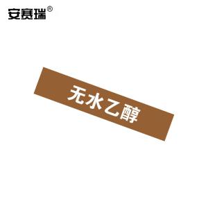 15024商品缩略图