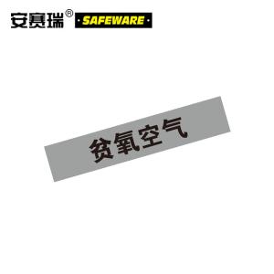 15325商品缩略图