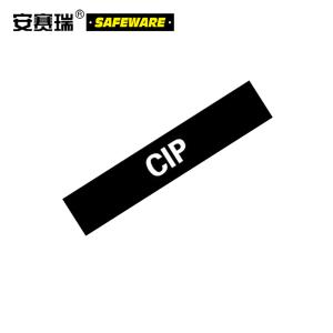 15404商品缩略图