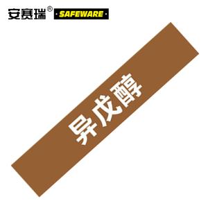 15036商品缩略图