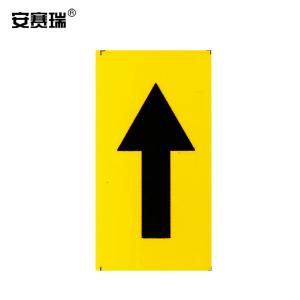 15413商品缩略图