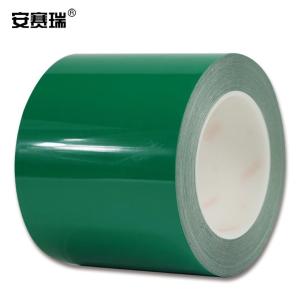 15637商品缩略图