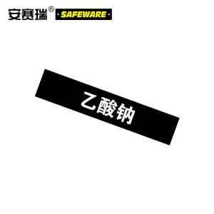 15050商品缩略图