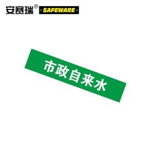 15275商品缩略图