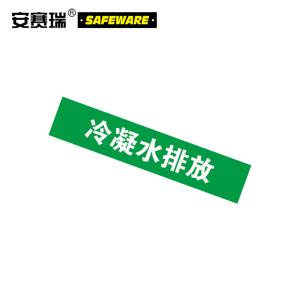 15088商品缩略图