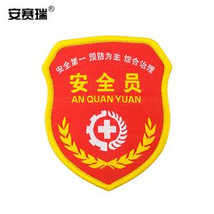 13798商品缩略图