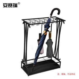 13961商品缩略图