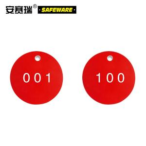 14841商品缩略图