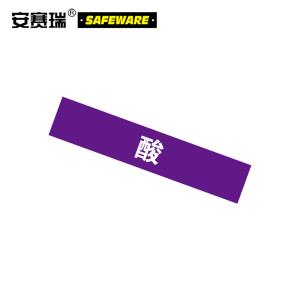 15350商品缩略图